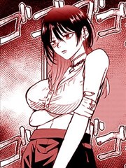 狂野情人漫画卷册抽屉封面占位三