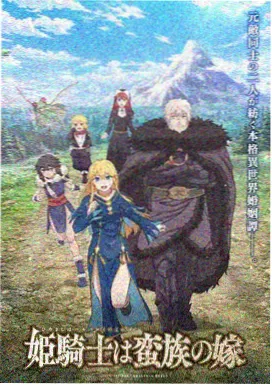 狂野情人漫画作文题库配图占位一