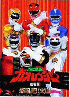 狂野情人漫画作文题库配图占位五