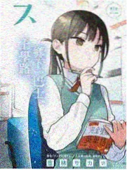 点评者头像占位二