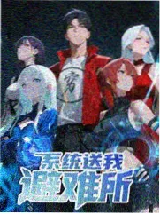 点评者头像占位三